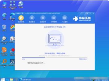 电脑如何用u盘重装系统 电脑如何用u盘重装系统