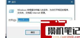 lol图形设备初始化失败怎么解决