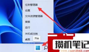 显卡温度在哪里看
