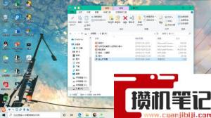 如何将u盘上的软件安装到电脑