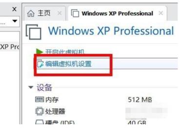 u盘装系统无法进入安装界面的解决步骤 u盘装系统无法进入安装界面的解决步骤