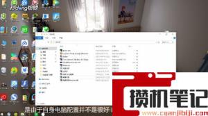 lol玩的时候未响应怎么解决