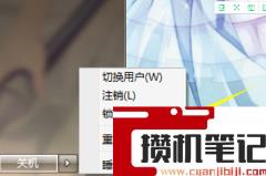 华硕主板怎么恢复出厂设置