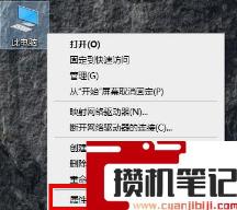 电脑网卡驱动更新在哪里
