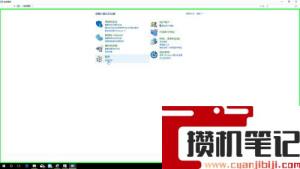 cad2018软件问题导致意外关闭怎么解决