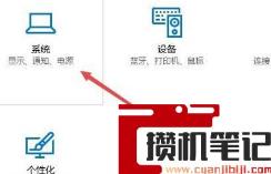 cf烟雾头彩色烟雾怎么调