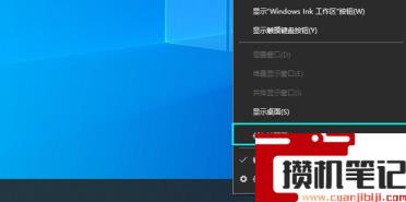 卸载软件时显示请等待当前程序卸载或更改怎么解决
