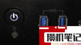 window识别不了移动硬盘怎么解决