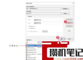 c盘和d盘都有windowsapps怎么删除