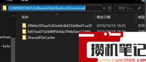 电脑c盘满了怎么清理windows