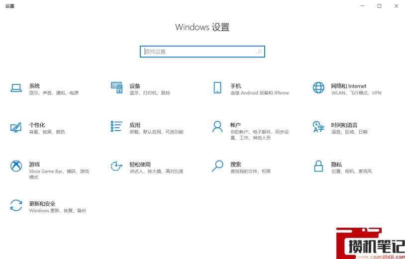 windows
