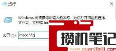 无线网卡显示无法识别的usb设备怎么解决