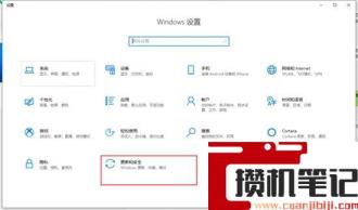 一直在正在准备windows界面不动是什么原因