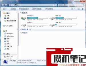 家长控制怎么关闭