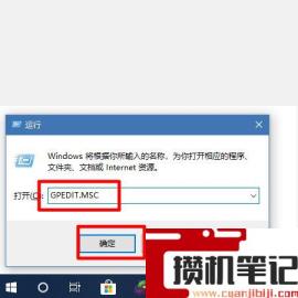 电脑无法访问您可能没有权限使用网络资源，请与这台服务器...如何解决