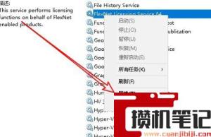 cad2014启动闪退怎么解决