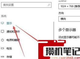 cf烟雾头彩色烟雾怎么调