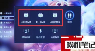 投屏怎么投到电视上