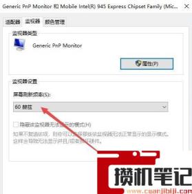 cf烟雾头彩色烟雾怎么调