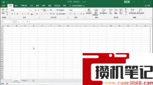 excel表不能复制粘贴怎么解决
