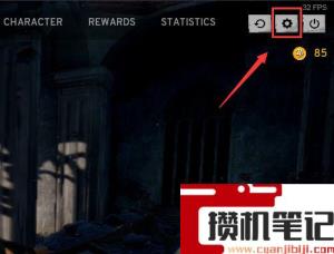 绝地求生分辨率怎么设置