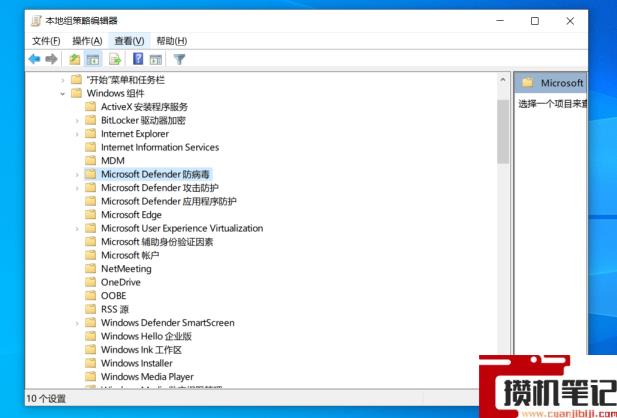 windows