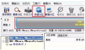 u盘安装系统后重启不进入系统怎么解决