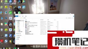 lol玩的时候未响应怎么解决