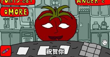 柠檬小姐恐怖游戏结局有哪些