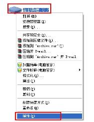 u盘读写速度不稳定怎么解决 u盘读写速度不稳定怎么解决