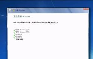 u盘安装win7系统步骤图解 u盘安装win7系统步骤图解