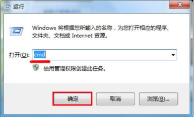 u盘格式化不了是什么原因 u盘格式化不了是什么原因