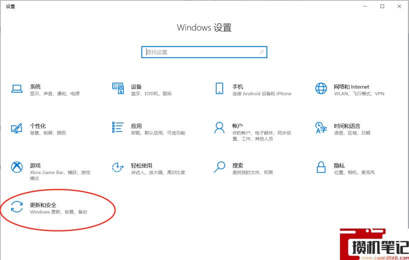 windows