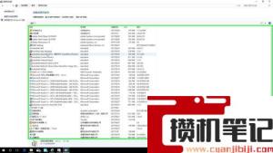 cad2018软件问题导致意外关闭怎么解决