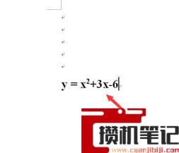 word怎么加绝对值符号