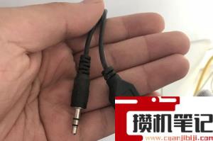 电脑音箱怎么插线
