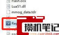 cf显示tclscore异常退出，启动失败怎么解决