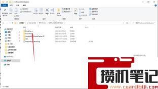 c盘windows更新文件在哪里