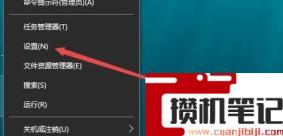 cf烟雾头彩色烟雾怎么调
