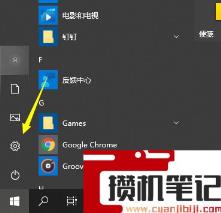 电脑怎么连接蓝牙耳机