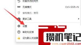 网页图片无法显示是什么原因