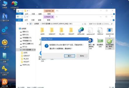 u盘启动盘怎么装系统win10