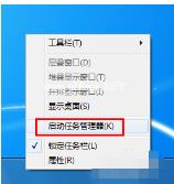 u盘无法弹出说正在占用怎么解决 u盘无法弹出说正在占用怎么解决