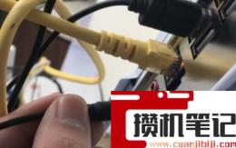 电脑音箱怎么插线