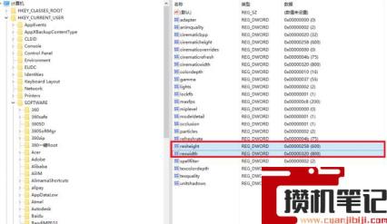魔兽争霸不能全屏怎么设置
