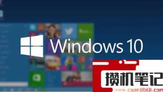 如何让windows停止更新