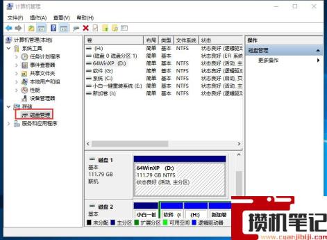 移动硬盘windows无法识别怎么回事