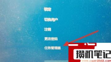 电脑开机以后黑屏只有鼠标怎么解决