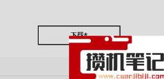 amd独显驱动怎么安装