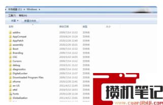 c盘里面windows文件夹可以删除吗